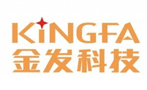金发科技董事长提议:2026年中期利润分配不低于上半年净利三成