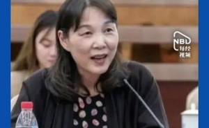 宗馥莉“同父异母弟弟”宗继昌任董事长 杭州天杞优品食品公司实控人为其母杜建英