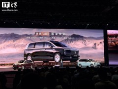 鸿蒙智行尊界V800及V680发布，V800以四重备份架构开启L3自动驾驶新篇