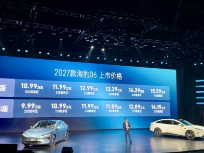 比亚迪2027款海豹06焕新登场：高质价比背后，是技术自信与用户洞察的双重加持