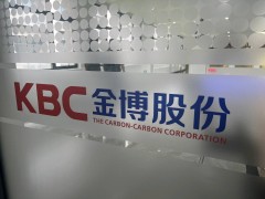 从光伏到多元赛道：金博股份凭技术壁垒在竞争红海中谋新局
