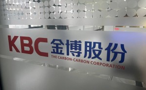 从光伏到多元赛道：金博股份凭技术壁垒在竞争红海中谋新局