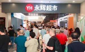 永辉超市“胖改”进行时：投入巨大仍亏损，转型之路在何方？
