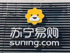 苏宁易购1元转让江苏云晟:战略瘦身,告别过往开启新征程