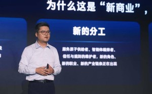 支付宝“阿宝”跨端发力：连接多设备多场景，智能体商业需求火爆排至明年