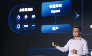 支付宝牵头破局AI孤岛困境 智能体互联生态加速构建 商业爆发在即