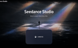 火山引擎内测Seedance Studio：专注影视创作 构建全流程AI辅助新生态