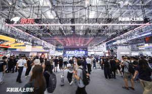 京东闪耀2026世界机器人大会，供应链、服务、技术三维度布局机器人未来