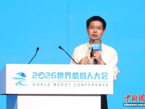 宇树科技王兴兴：推动物理AI机器人自进化，人形机器人未来临界点可期