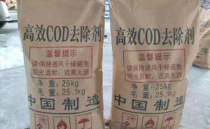苏州润杰尔环保:化工废水COD降解剂应用场景与选型要点解析