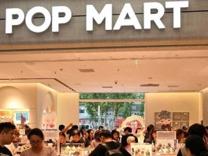 泡泡玛特王宁坦言：上半年营收增超20%，下半年压力增大或难达年初目标
