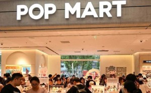 泡泡玛特王宁坦言:上半年营收增超20%,下半年压力增大或难达年初目标