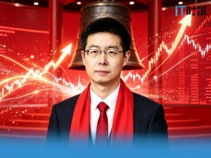 90后新首富王兴兴：具身智能顶流背后，是机遇、压力与新征程