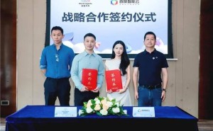 百度智能云携手超脑未来，共启万卡规模群体智能训练，加速具身智能产业化