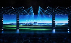 华为新品发布会重磅来袭 享界G9与智界RX携多项黑科技惊艳亮相