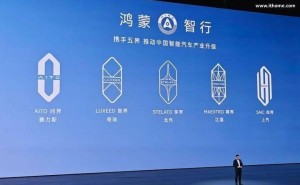 余承东补讲鸿蒙智行“五界”独有秘籍，6大技术1大能力引领高端出行