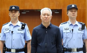 许家印“透支未来”酿苦果：恒大教训警示企业莫重蹈覆辙