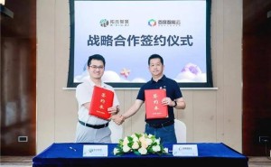 百度智能云携手拓元智慧 共绘具身智能多场景应用新蓝图