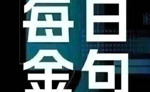 创业者招聘权下放需谨慎，公司规模未达四五百人前最好亲力亲为