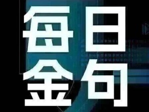 创业者招聘权下放需谨慎，公司规模未达四五百人前最好亲力亲为