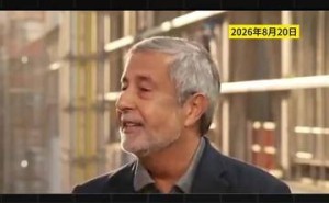 美光CEO发声:存储芯片升级,成为人工智能算力发展的战略基石
