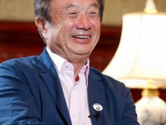 华能集团与华为会谈：任正非称电力电信网络为中国AI发展两大基石