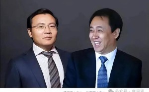 许家印获刑引热议,任泽平千万年薪:法律与情理的双重审视