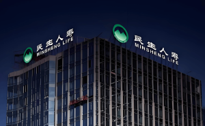 民生人寿陷“生肖裁员”传闻漩涡，业绩下滑合规承压何去何从？
