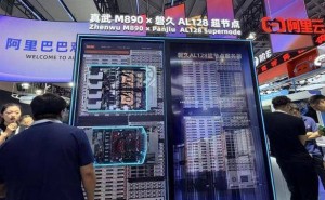 阿里2027财年首季财报亮眼:AI商业化提速,即时零售与自研算力双增长