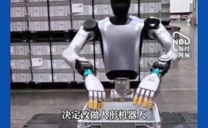 小米新一代人形机器人来袭!双足设计、66个自由度,雷军看好行业爆发前景