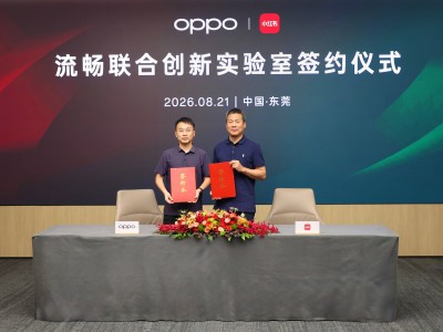 OPPO携手小红书成立联合实验室，16项专项合作优化全场景流畅新体验