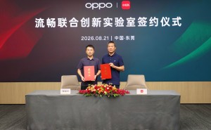 OPPO携手小红书成立联合实验室，16项专项合作优化全场景流畅新体验