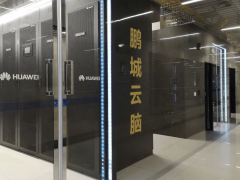 鹏城云脑III与华为OceanStor A800：AI下半场，数据基座成制胜关键