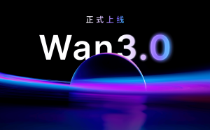 阿里视频生成大模型Wan3.0上线 稳定真实有质感赋能多行业创作