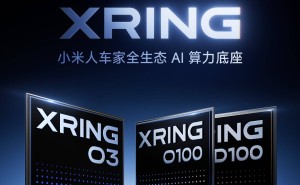 十年磨剑终出鞘！小米三款自研芯片亮相 雷军：210亿投入铸就芯片新征程