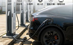 共享充电桩创业者必看：智能管理体系搭建全攻略来袭！