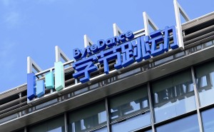 字节办公AI再布局：TRAE、扣子团队并入豆包，“豆包工作”即将上线