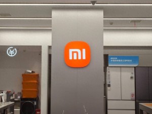 雷军预告：9月小米“科技大月”来袭，多款新机将接连登场