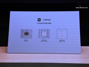 雷军官宣9月小米科技盛宴：玄戒芯片三箭齐发，18系列旗舰机蓄势待发