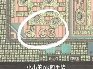 雷军揭秘小米玄戒O3芯片：内藏60微米“OK”彩蛋，三款芯片构筑AI算力底座