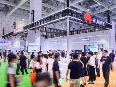 华为擎云闪耀2026山东教育博览会，以场景革新驱动教育数字化新发展