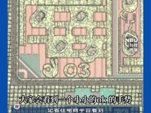 雷军揭秘小米玄戒O3芯片隐藏彩蛋：60微米“OK”图标，寓意美好且芯片珍贵