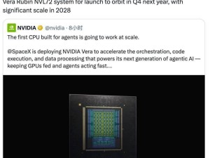 马斯克推进太空数据中心建设：首批AI卫星明年第4季度升空 配英伟达芯片