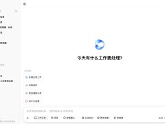 豆包工作携手飞书：解锁AI办公下半场，驱动组织生产力跃升新境界