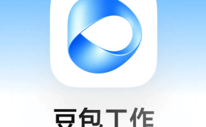 豆包工作与飞书深度融合，开启企业级AI办公高效新篇章