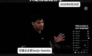 亿万富翁投资成功秘诀:非独到眼光,实则信息获取快人一步
