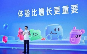 百度沈抖谈搭子发展：用户近9倍增长下，体验交付成留存关键