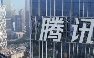 微信广告全攻略:解锁投放价值、形式选择与效果提升的实用技巧