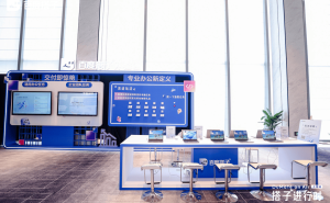 AI办公迈向“专业交付时代”：四大行业套件赋能，职场效率大跃升