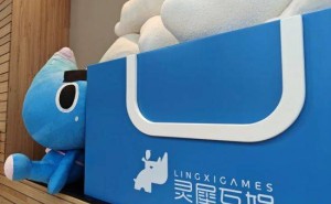 灵犀互娱易主中信资本：周炳枢留任CEO，百亿交易后未来何去何从？